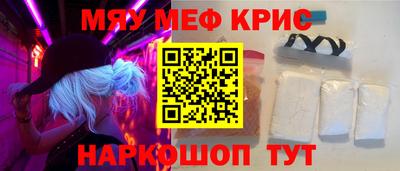 ешки Кимры