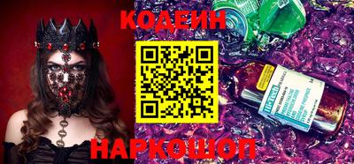 спиды Кингисепп