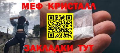 спиды Кингисепп