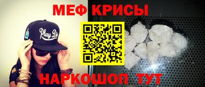 ешки Кимры