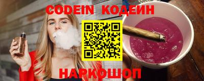 спиды Кингисепп