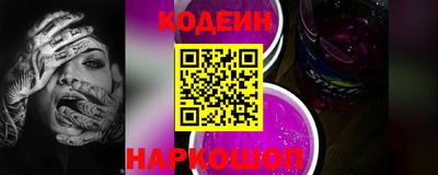 спиды Кингисепп