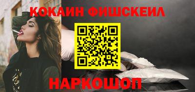 ешки Кимры