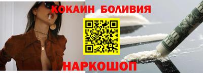 спиды Кингисепп