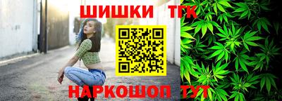 ешки Кимры