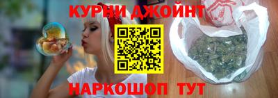 ешки Кимры