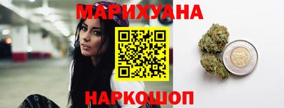 ешки Кимры
