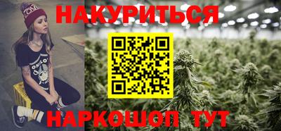 ешки Кимры