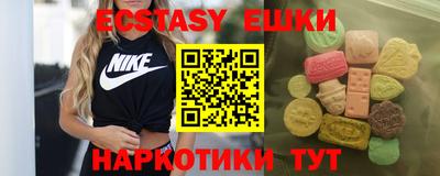 бошки Кинель