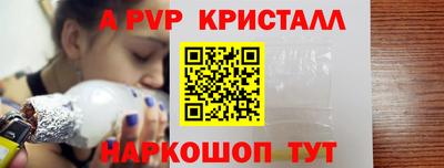 ешки Кимры
