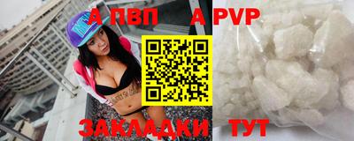 бошки Кинель