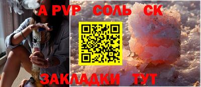ешки Кимры