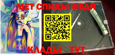 ешки Кимры