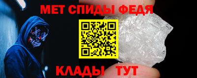 бошки Кинель