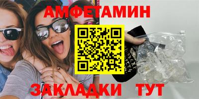 ешки Кимры