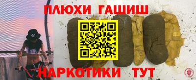 ешки Кимры