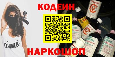 ешки Кимры