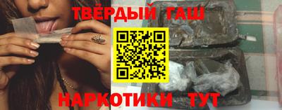 спиды Кингисепп