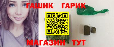 спиды Кингисепп