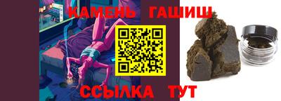 ешки Кимры