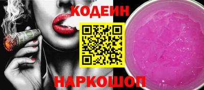 ешки Кимры