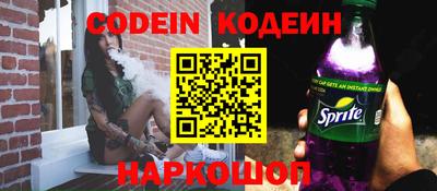 бошки Кинель