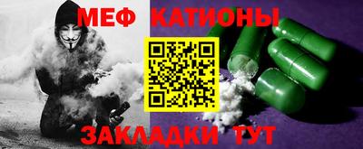 бошки Кинель