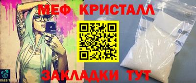 бошки Кинель
