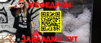 бошки Кинель