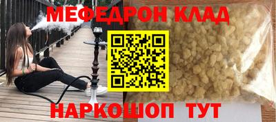 ешки Кимры