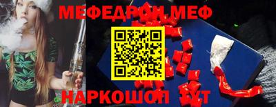 ешки Кимры