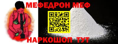 спиды Кингисепп
