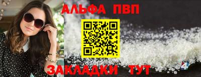ешки Кимры