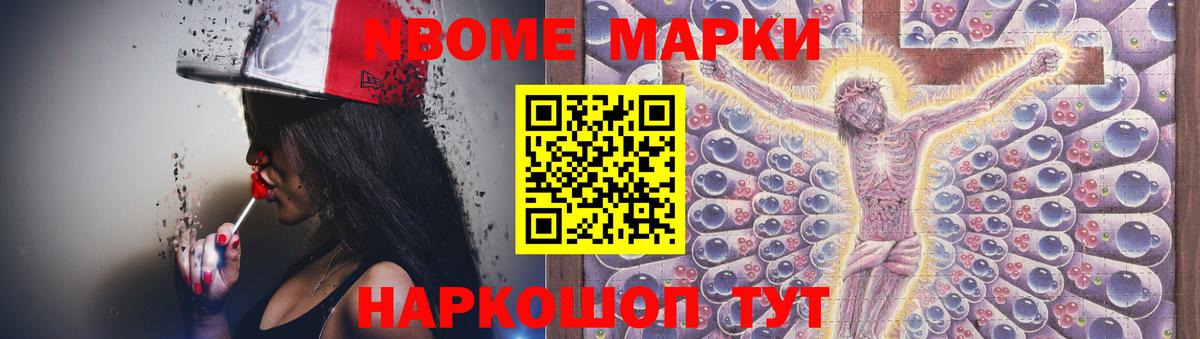 LSD-25 экстази кислота  LSD-25 экстази  Егорьевск  Вход с VPN 